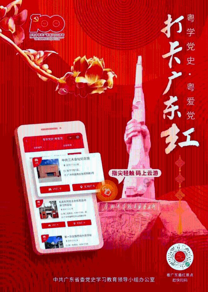 华硕印度高管称下一代ROG Ally即将面世,计划今年内推出